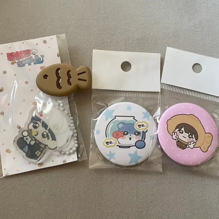 [BUNJANG] RIIZE Shotaro Birthday Cafe Goods Troll Sticker Set / 라이즈 쇼타로 생카 굿즈 비공굿 트롤 공굿 스티커