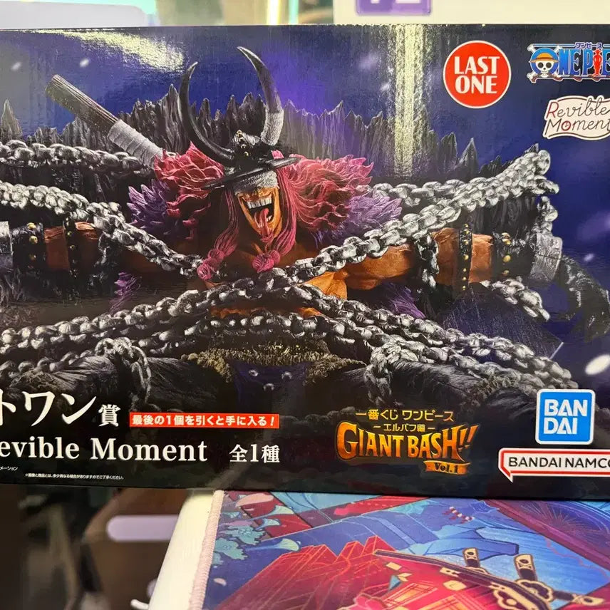 [BUNJANG] One Piece -Elbaf Arc- LAST ONE Loki Figure / 원피스 -엘바프편- LAST ONE 로키 피규어