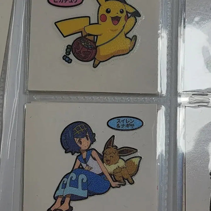 [BUNJANG] Pokemon Japanese Sticker Bundle / 포켓몬 일판띠부씰 일괄