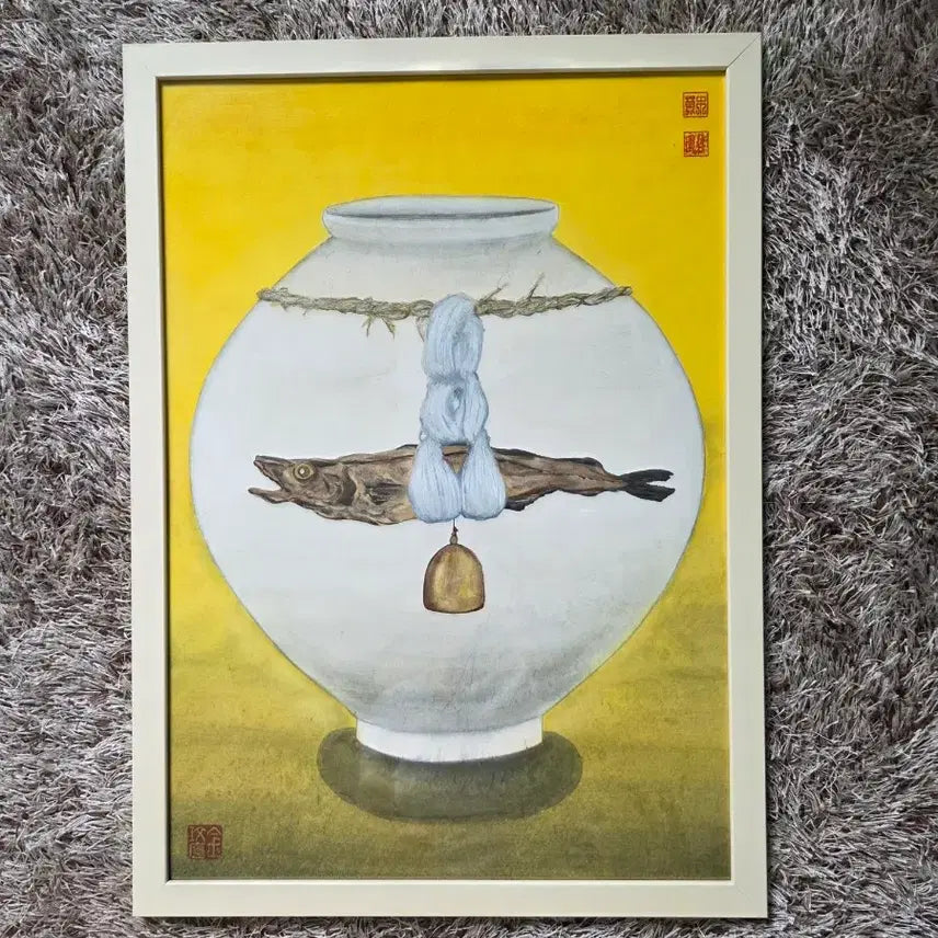 [BUNJANG] Modern Minwha Painting "The Harmonious Embrace" by Kim Min-seo / 명태 달항아리 액막이 민화 그림 액자