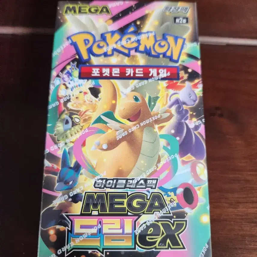 [BUNJANG] Pokemon Card Game - Sealed Booster Packs (Mega Dream / Terastal / Inferno) / 미개봉) 포켓몬스터 카드 판매합니다 (메가드림/테라스탈/인페르노)