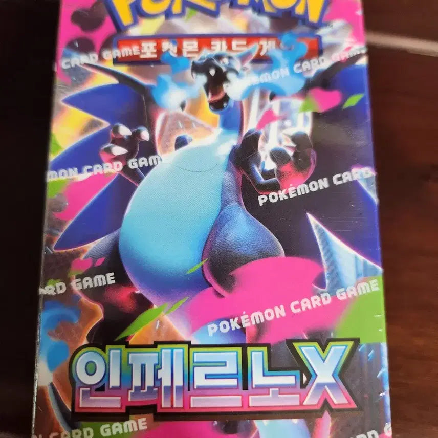 [BUNJANG] Pokemon Card Game - Sealed Booster Packs (Mega Dream / Terastal / Inferno) / 미개봉) 포켓몬스터 카드 판매합니다 (메가드림/테라스탈/인페르노)