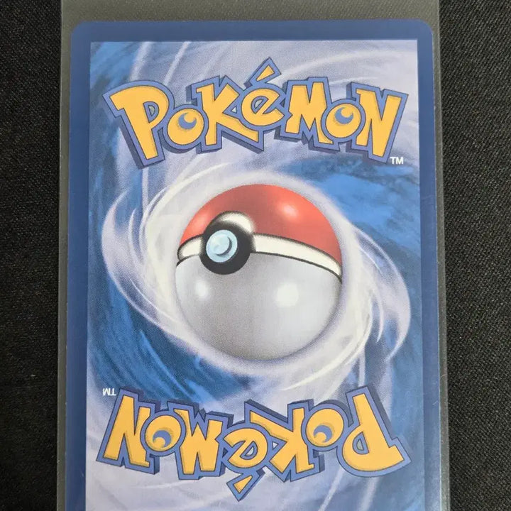 [BUNJANG] Metagross AR - Scarlet &amp; Violet, Mega Series / [S급] 메타그로스 ar