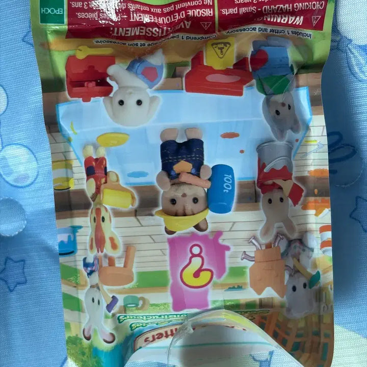 [BUNJANG] Sylvanian Families Baby Architects Set Choco Rabbit / 실바니안 블라인드백 아기 건축가 초코토끼 새상품