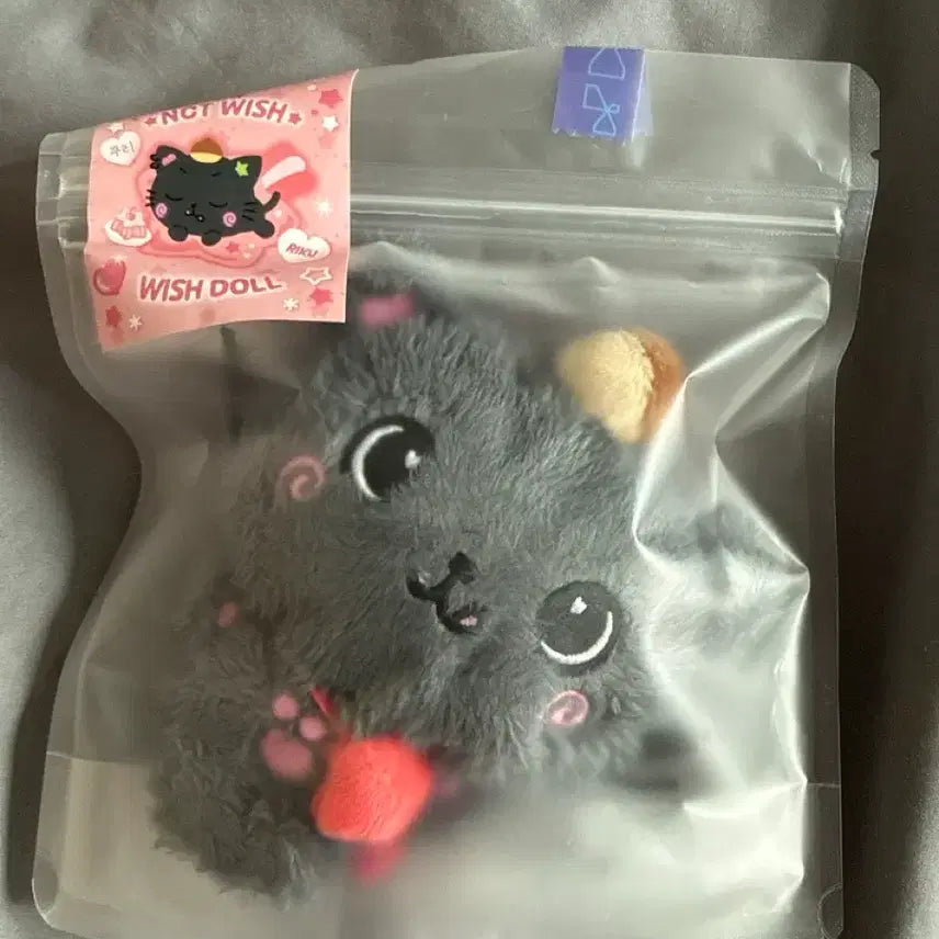 [BUNJANG] NCT WISH KRIKU Wish Doll Sealed / NCTWISH 엔시티위시 위시돌 쿠리 리쿠 미개봉