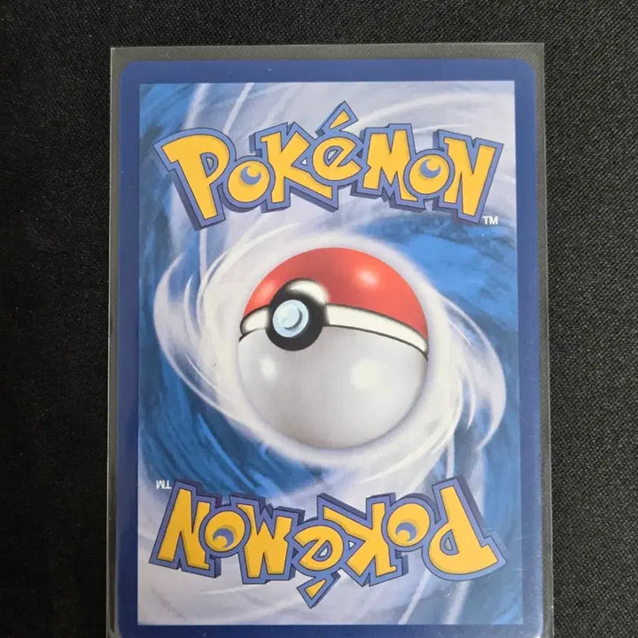 [BUNJANG] Scarlet &amp; Violet Mega Series AR Card / [S급] 육파리 ar