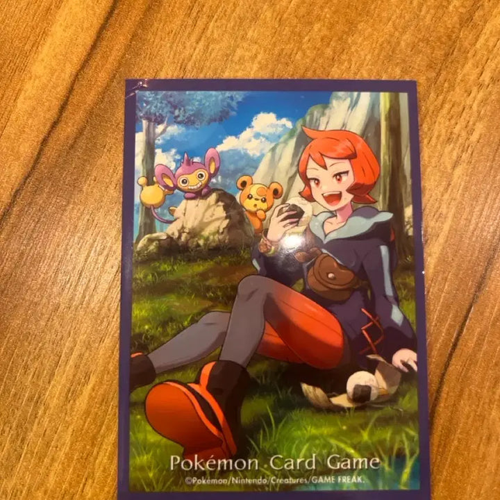 [BUNJANG] Pokemon Card Rising Waters EX SAR / 포켓몬카드 굽이치는물결 EX sar