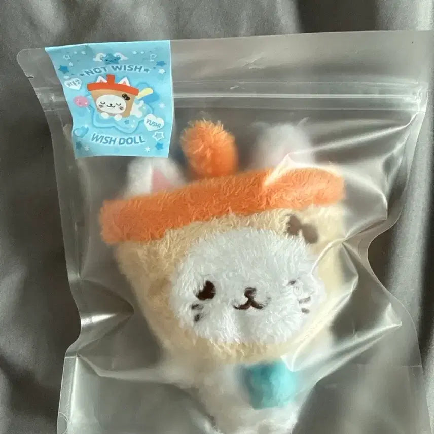 [BUNJANG] NCT WISH Yushi Bubble Cat Wish Doll / 현물)NCT WISH 엔시티위시 오리지널 위시돌 버블냥 유우시