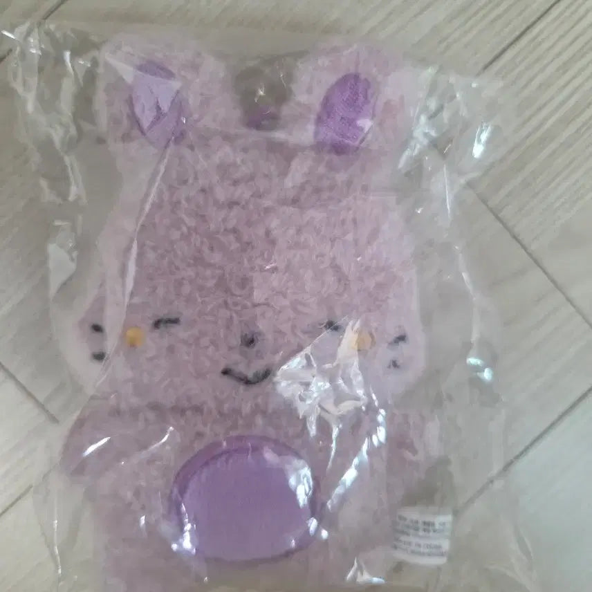 [BUNJANG] AKMU Suhyun Doll / 수현인형 팔아요
