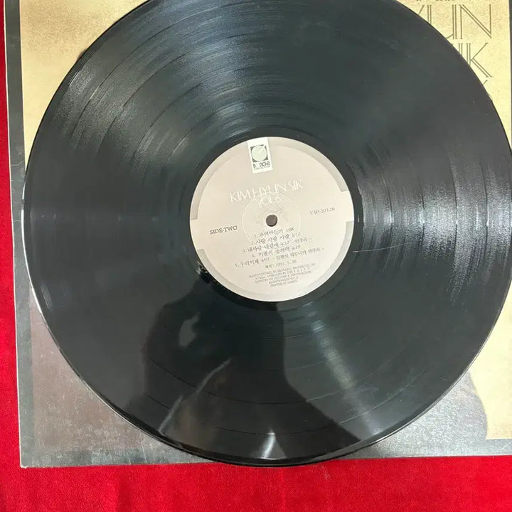 [BUNJANG] Kim Hyun Sik Vol. 6 Original First Press LP / [오리지널 초반] 김현식 6집 LP (내 사랑 내 곁에 수록)