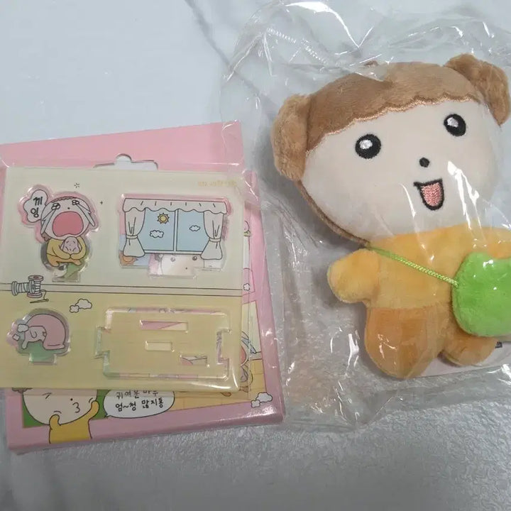 [BUNJANG] Maru the Puppy Diorama Set / 마루는 강쥐 인형, 디오라마 세트