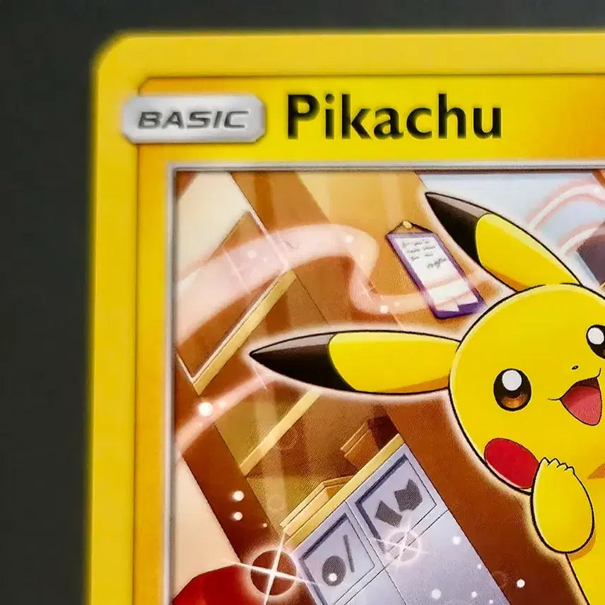[BUNJANG] Pokemon TCG North America 25th Anniversary McDonald&