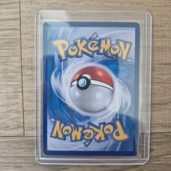 [BUNJANG] Jotagu SR Pokemon Card / 조타구 sr