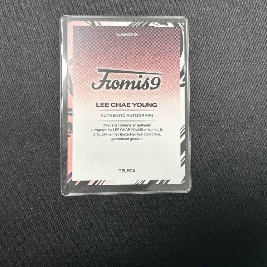 [BUNJANG] fromis_9 Lee Chaeyoung 15 Limited Edition Photocard / 테레카 프로미스나인 이채영 15한정 판매합니다.