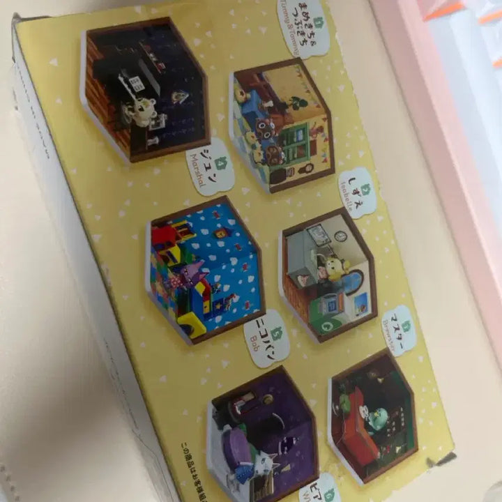 [BUNJANG] Animal Crossing Isabelle Figure / 동물의숲 리멘트 피규어 여울