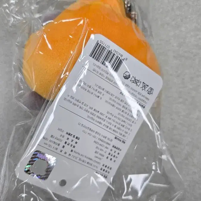 [BUNJANG] Ganadi Jeju Hallabong Plush Keyring / 제주가나디 한라봉 인형키링 고냐니