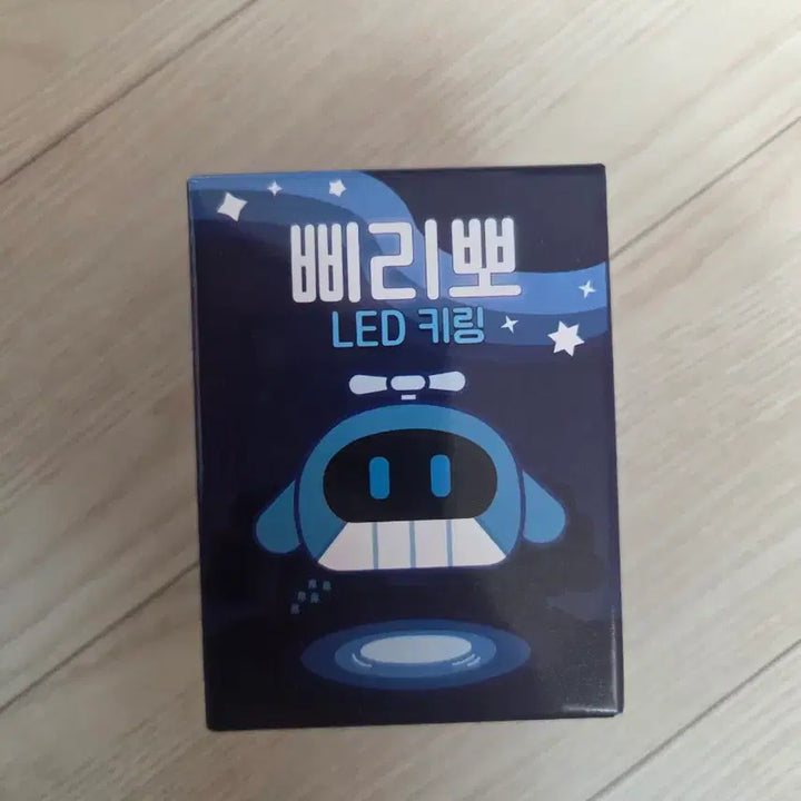 [BUNJANG] Jamtteul BbiRiBbo Lamp / 잠뜰 삐리뽀 팔아요
