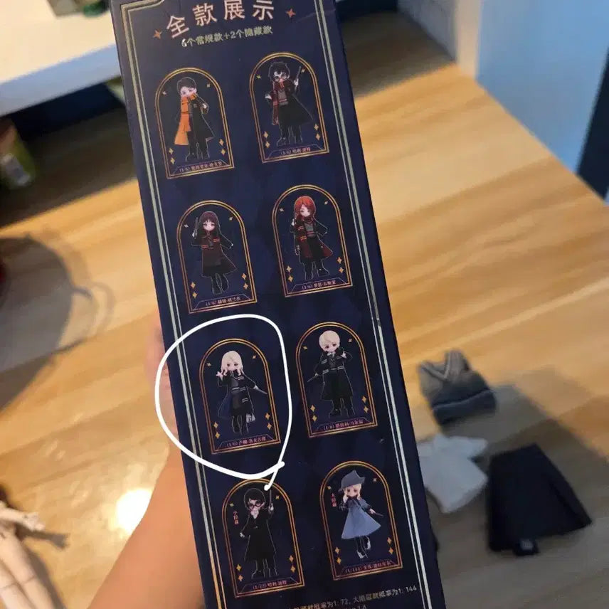 [BUNJANG] COME4FREE Harry Potter Collaboration Luna Accessory / COME4FREE 해리포터 콜라보 루나