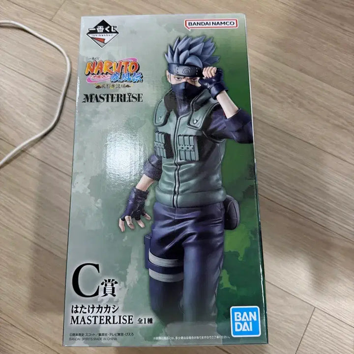 [BUNJANG] Ichiban Kuji Kakashi C Prize Figure (Sealed) / 미개봉) 제일복권 카카시 C상 피규어 판매