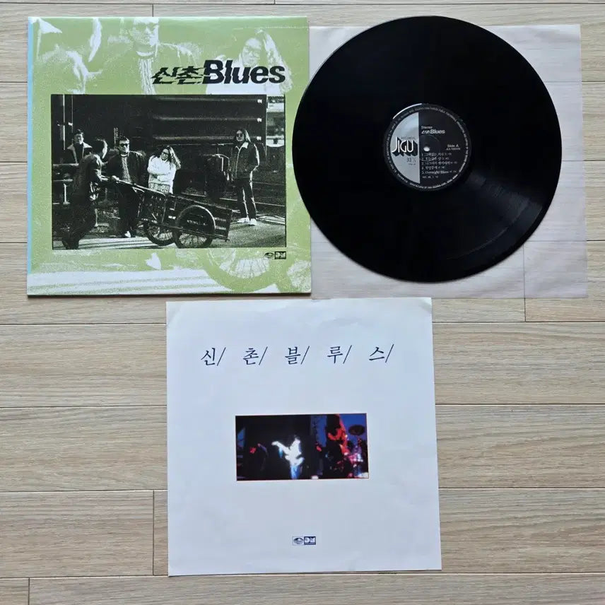 [BUNJANG] Shin Chon Blues Live 2LP Set / 신촌블루스 lp 2종