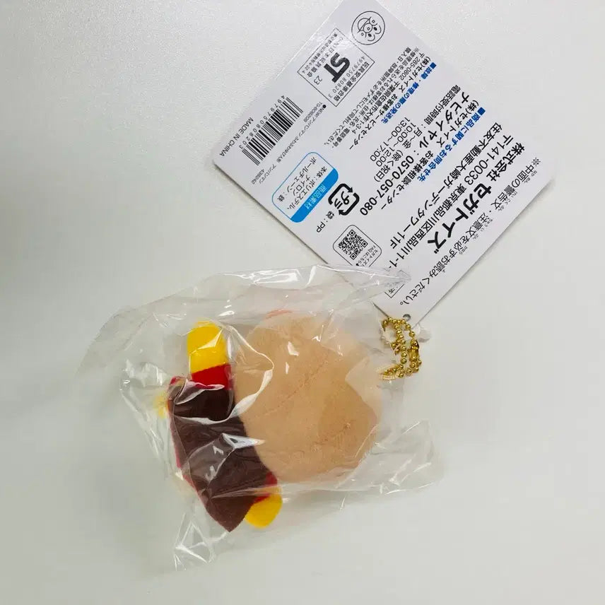 [BUNJANG] Anpanman Finger Puppet Keychain (Sealed) / 호빵맨 손가락 인형 키링 미개봉