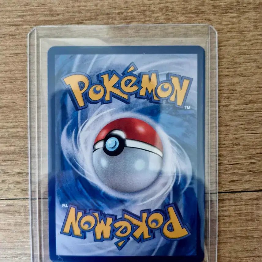 [BUNJANG] EvenGom AR Photocard / 이븐곰 ar