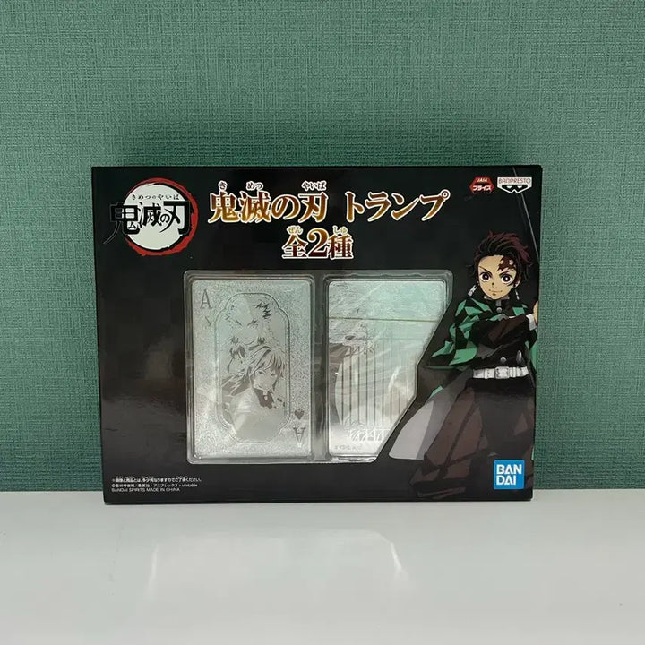 [BUNJANG] Demon Slayer Trump Cards Sealed / (미개봉)귀멸의 칼날 트럼프카드 새상품