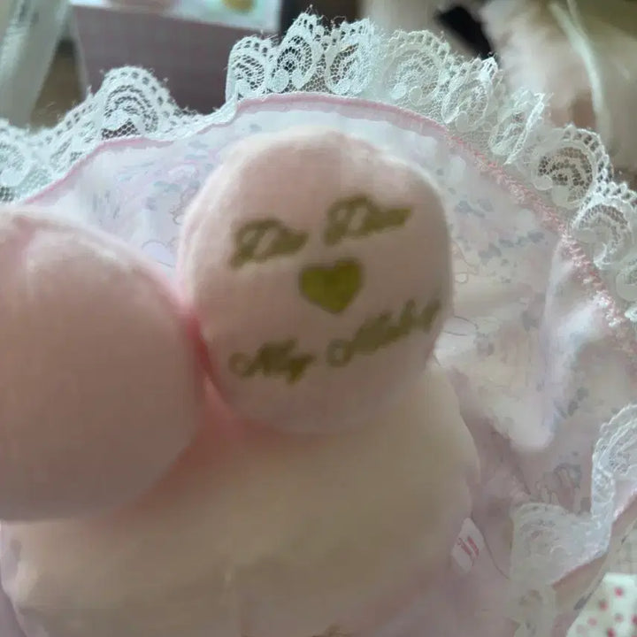 [BUNJANG] Vintage Liz Lisa My Melody Doll Bag / 고전 리즈리사 마이멜로디 인형 가방