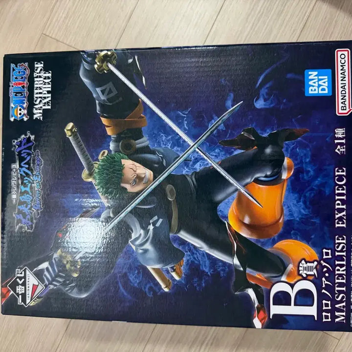 [BUNJANG] One Piece Master Stars Piece Juro-Sei D-Prize &amp; Zoro B-Prize Figure Set / 원피스 나스쥬로 성 D상 판매 (조로 B상 세트로 드려요)