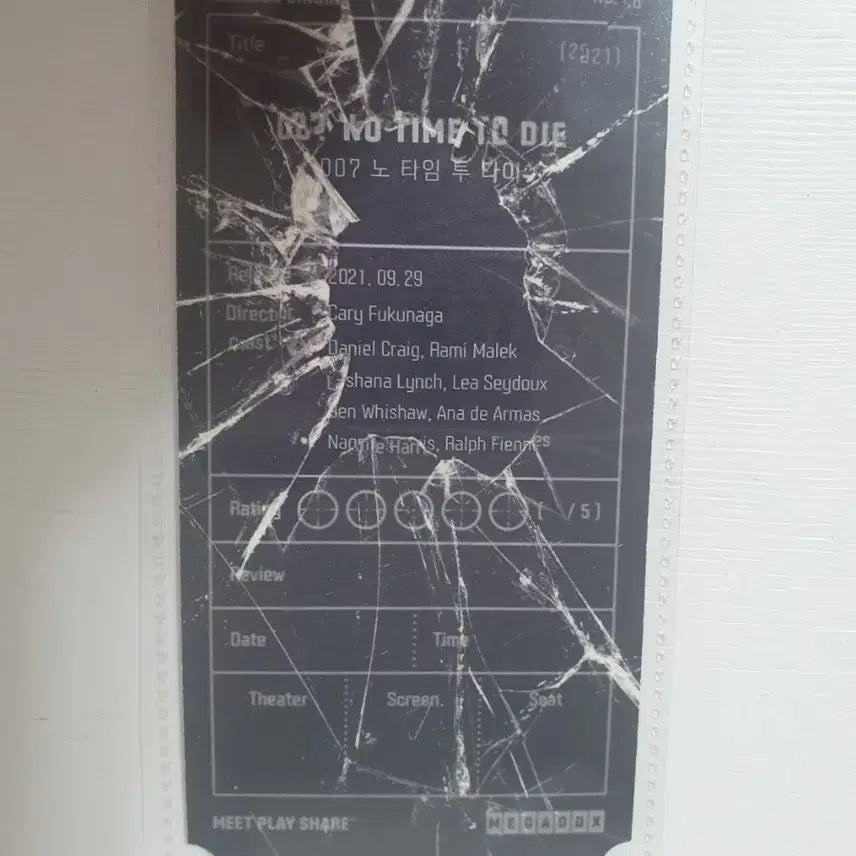 [BUNJANG] No Time to Die Megabox OT Card / 오티 메가박스 007노타임투다이