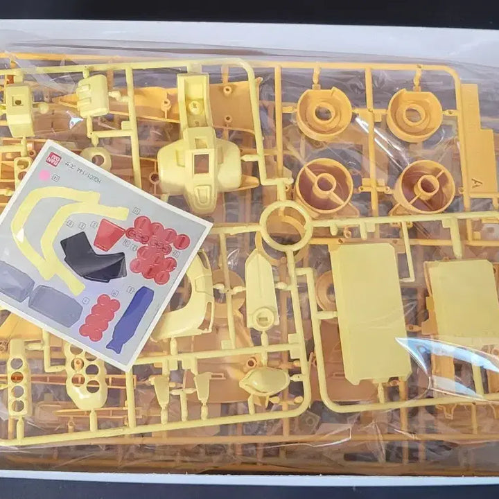 [BUNJANG] Bandai Limited HG HGUC Zsa ZZ ver. Sealed / 반다이 한정판 HG HGUC 즈사 ZZ ver. 미개봉