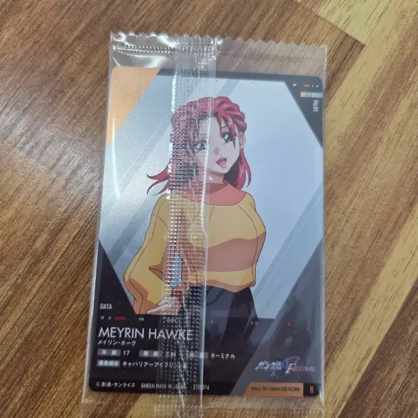 [BUNJANG] Gundam Seed Freedom Wafer Card Mayrin Hawke / 건담카드 건담시드프리덤 웨하스 메이린호크