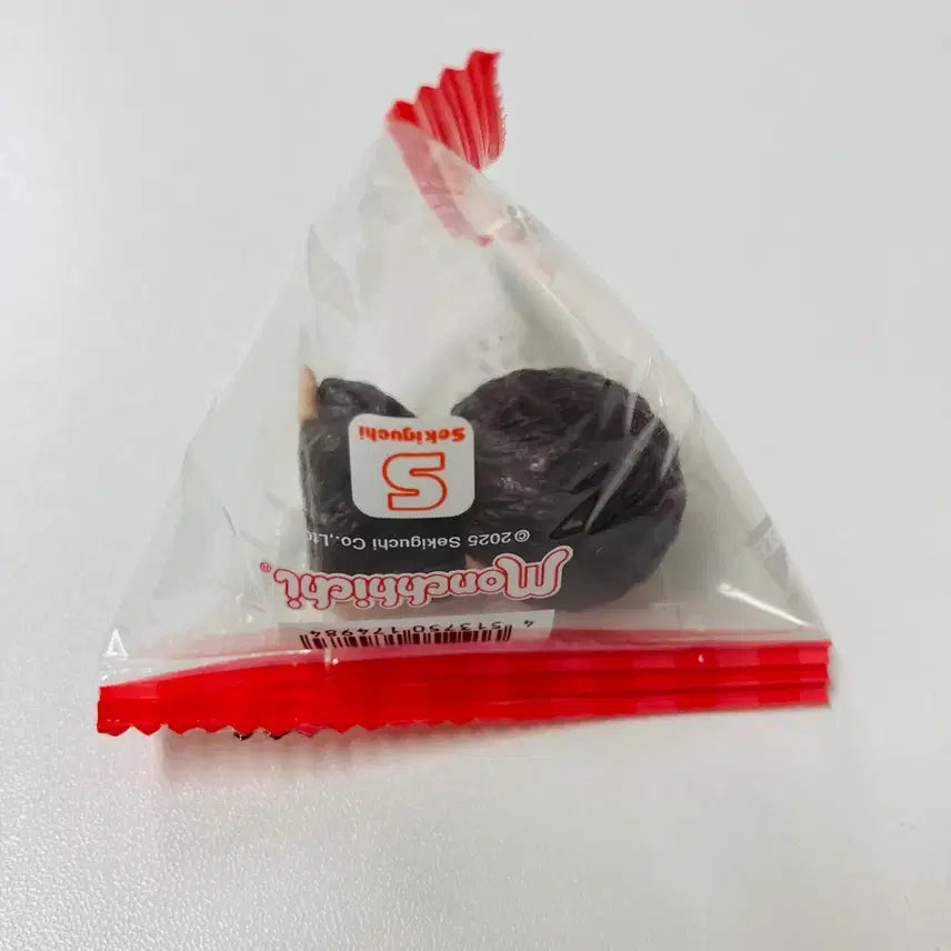 [BUNJANG] Monchhichi Baby Pacifier Mini Figure Sealed / 몬치치군 쪽쪽이 미니 피규어 미개봉