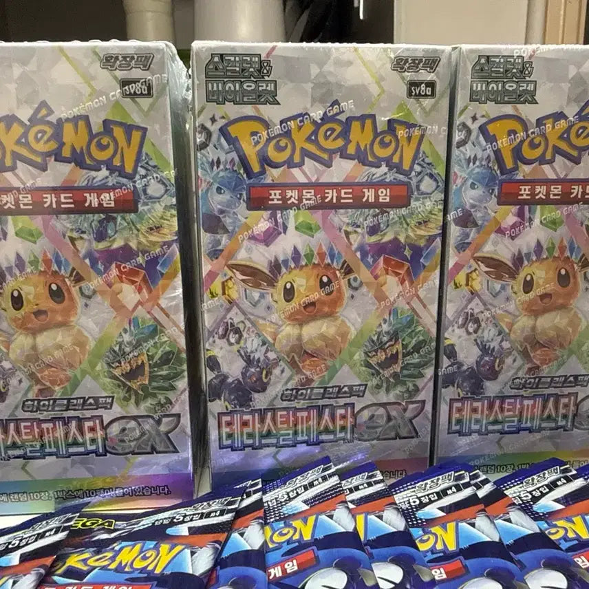 [BUNJANG] Pokemon Terrastal Festa 3 Box Bundle &amp; Vending Machine Ninja Spinner 13 Pack Set / 테라스탈페스타3박스(슈링크o) 자판기 닌자스피너13팩