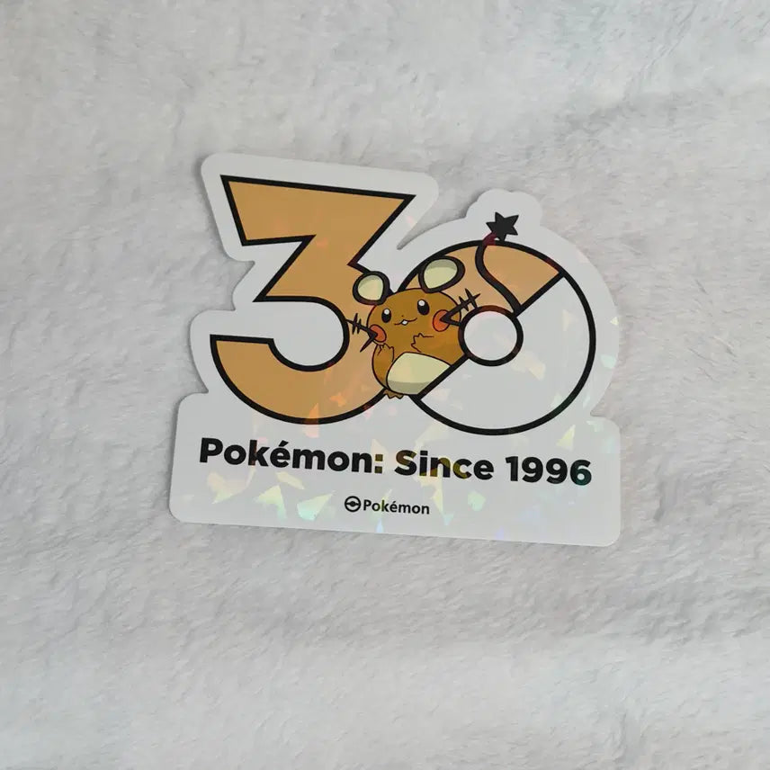 [BUNJANG] Pokemon 30th Anniversary Logo Sticker Dedenne / 포켓몬 30주년 기념 로고 스티커 데덴네 판매합니다!