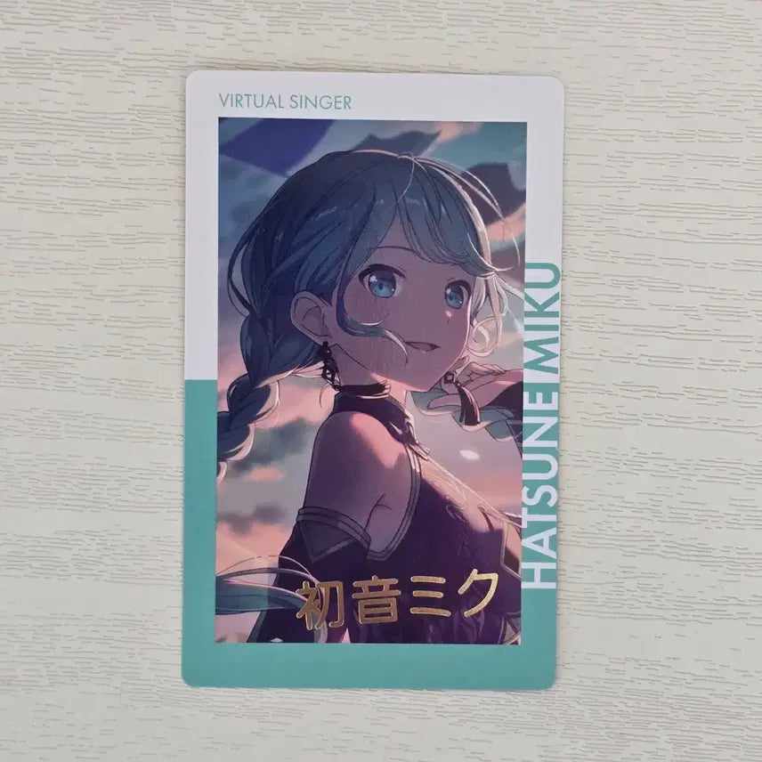 [BUNJANG] Hatsune Miku 28A Kousenka Epica Rare Card Project Sekai: Colorful Stage! / 하츠네 미쿠 28A 광선가 레어 이픽 에피카 지류 프세카 프로세카 프로젝트 세카이