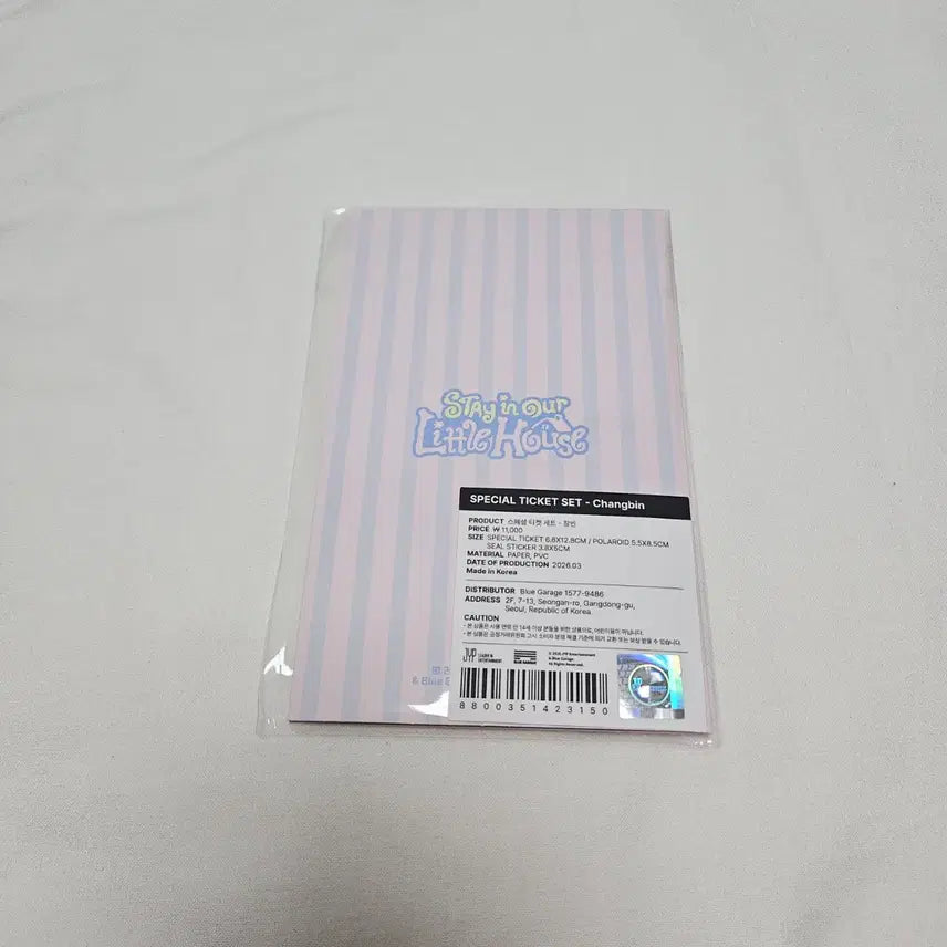 [BUNJANG] Stray Kids Changbin Little House Special Ticket Set Photocard Polaroids Sticker Set 6th Fan Meeting MD Goods / [미개봉] 스트레이키즈 리틀하우스 창빈 돼끼 스페셜 티켓 세트 포카 폴라 띠부띠부씰 6기 팬미팅 엠디 굿즈 little house