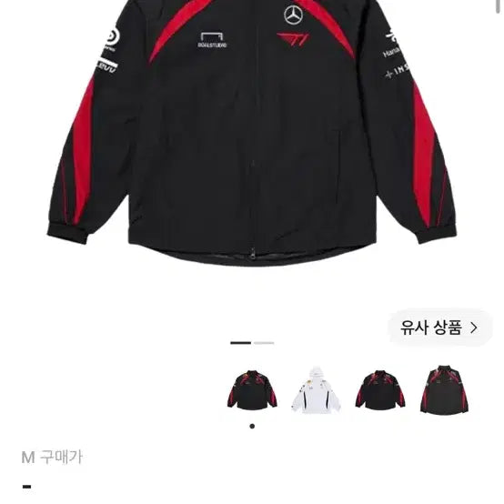 [BUNJANG] T1 2024 Summer Uniform Jacket Non-Marking M / T1 티원 2024 썸머 유니폼 자켓 논마킹 M