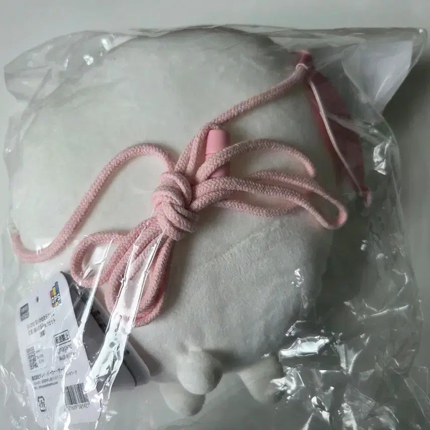 [BUNJANG] Chiikawa C Prize Eye Drop Pouch / (최저가)치이카와 쿠지 치이카와 C상 안약 포쉐트
