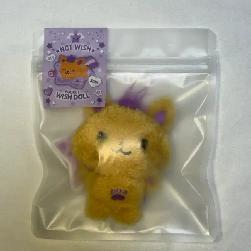 [BUNJANG] NCT WISH Pocket Wishdoll Si-Onung (Sealed) / 엔시티위시 포켓 위시돌 시오닝 미개봉