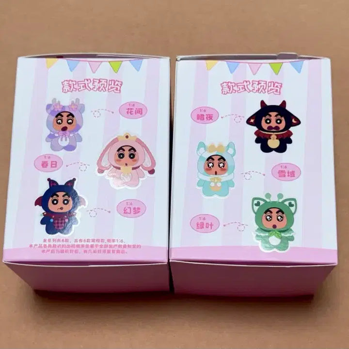 [BUNJANG] Crayon Shin-chan Costume Doll Keychain Set (2 Types, Sealed) / 미개봉) 짱구 랜덤 코스튬 인형 키링 2종 일괄