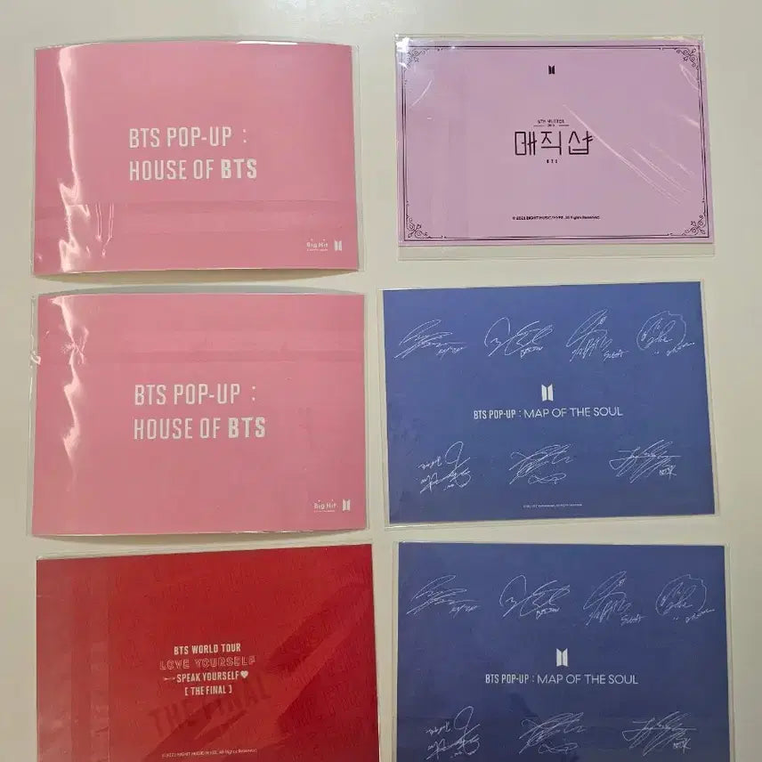 [BUNJANG] BTS Bundle Set Postcards / 방탄소년단 bts 팝업엽서 등 일괄양도합니다