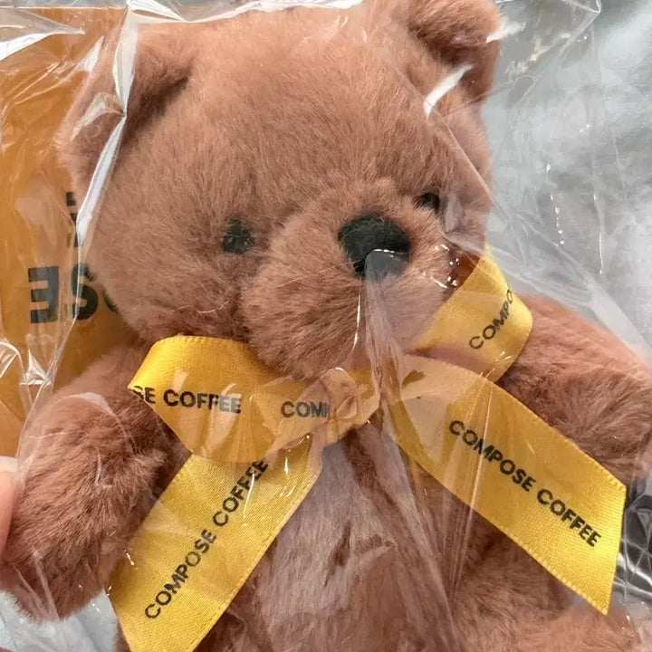 [BUNJANG] BTS Compose Coffee Bear Keyring Brown / [BTS] 컴포즈커피 곰돌이 키링 브라운