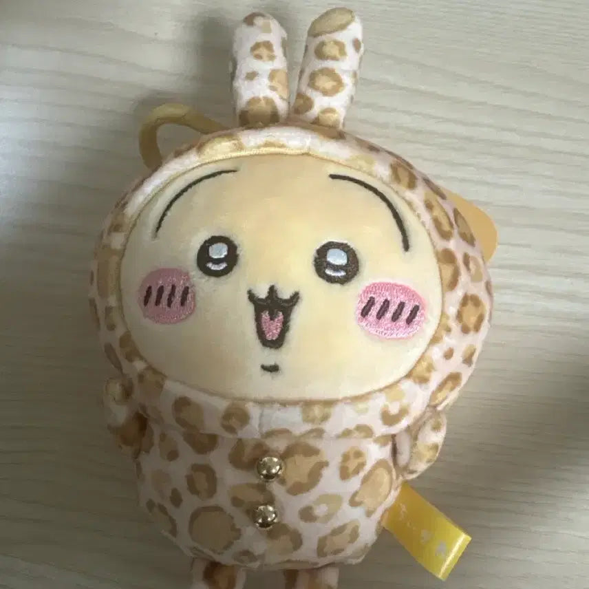 [BUNJANG] Don Quijote Hopi Rabbit Plush / 돈키 호피 우사기