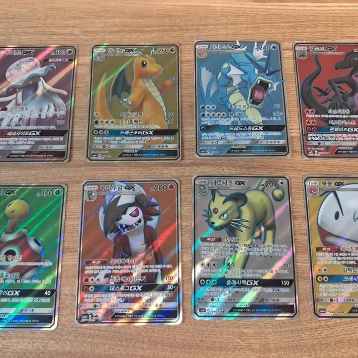 [BUNJANG] Pokemon TCG GX SR Cards Bundle Set / 포켓몬카드 gx sr
