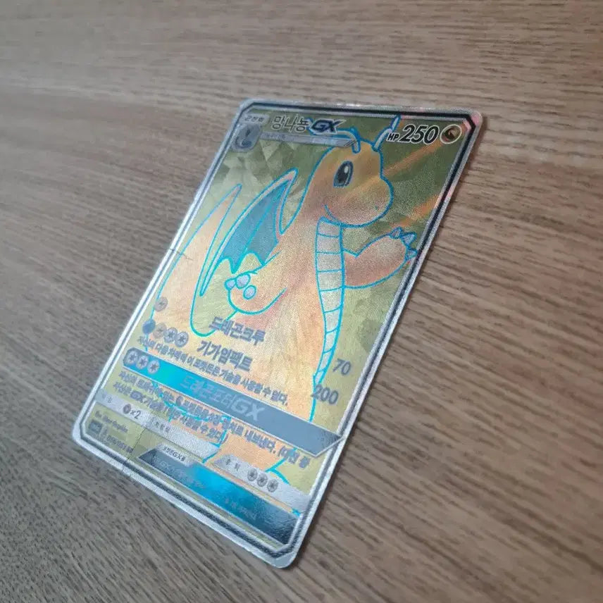 [BUNJANG] Pokemon TCG GX SR Cards Bundle Set / 포켓몬카드 gx sr