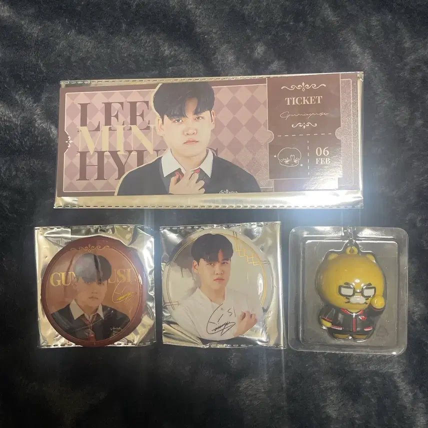 [BUNJANG] T1 Gumayusi Goods Set / 티원 구마유시 T1 Gumayusi 굿즈 세트