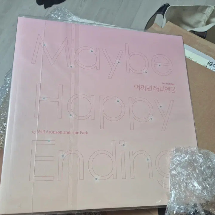 [BUNJANG] Maybe Happy Ending LP / 어쩌면 해피엔딩lp