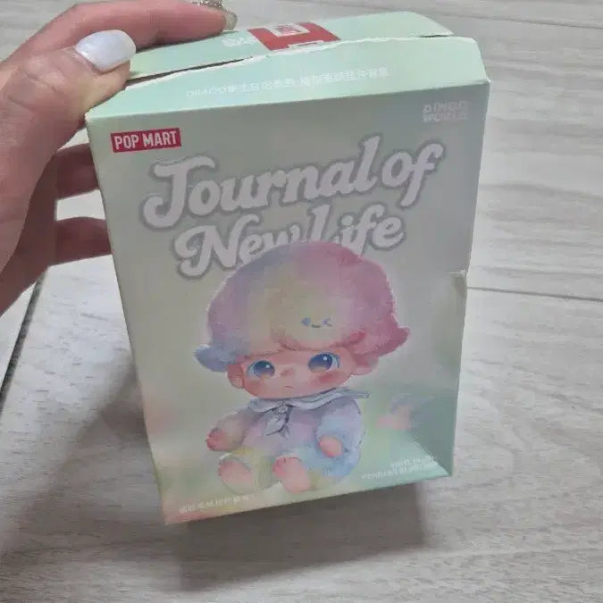 [BUNJANG] Pop Mart Dimoo New Beginning Diary Series Doll Keychain / 팝마트 정품 디무 새로운 시작의 일기 시리즈 인형 키링