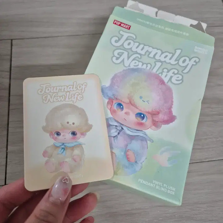 [BUNJANG] Pop Mart Dimoo New Beginning Diary Series Doll Keychain / 팝마트 정품 디무 새로운 시작의 일기 시리즈 인형 키링